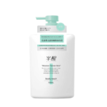 BANXING Starlight Moisturizing Body Wash