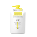 BANXING Floral Starshine Soothing Body Wash