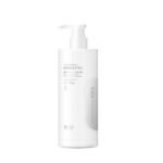 BANXING Niacinamide Bright Hydrating Body Lotion