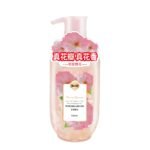 MISSPIE Essential Oil Fragrance Cherry Blossom Petal Body Wash