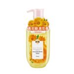 MISSPIE Essential Oil Fragrance Calendula Petal Body Wash