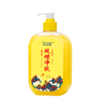 DUOZIYA Sulfur Cleansing Liquid Soap