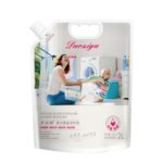 DUOZIYA Fragrant Microcrystal Laundry Liquid
