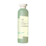 BANXING Squalane AHA Fragrance Body Lotion