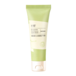 BANXING Nicotinamide Cloud Fragrance Hand Cream