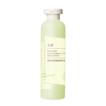 BANXING Niacinamide AHA Fragrance Body Lotion