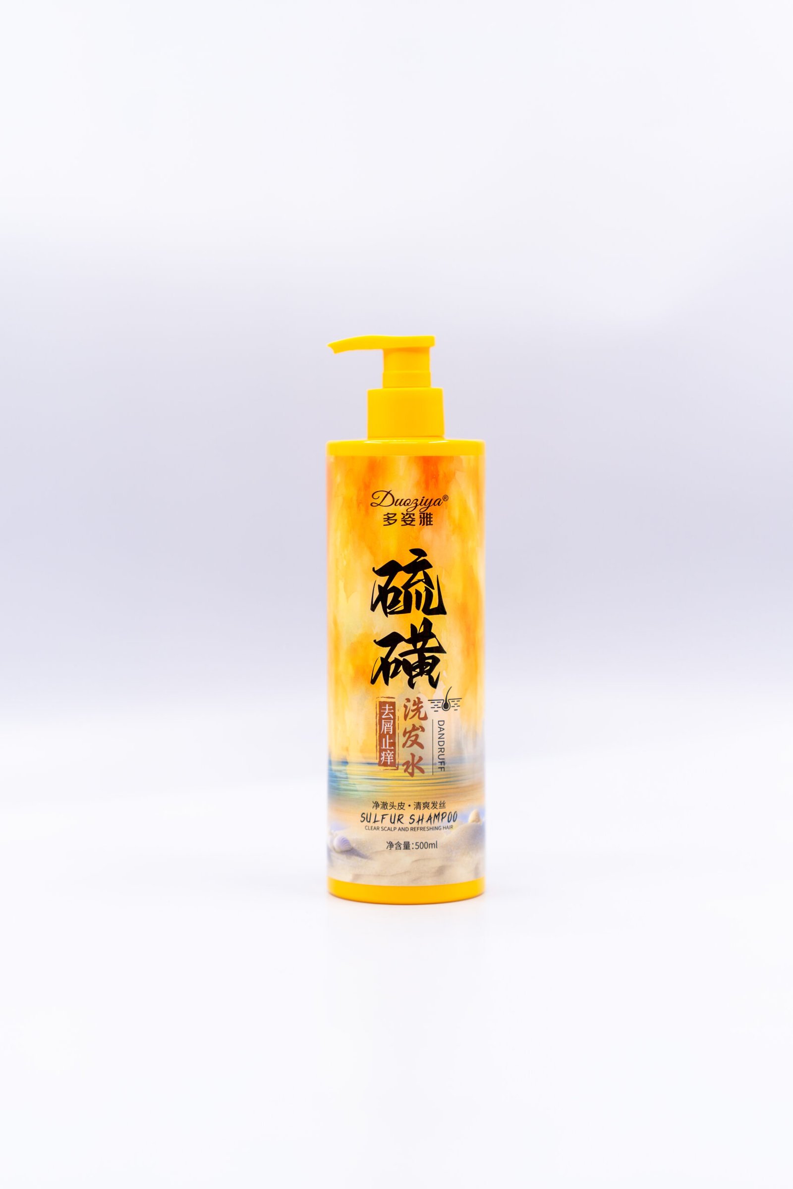 多姿雅硫磺去屑止痒洗发水