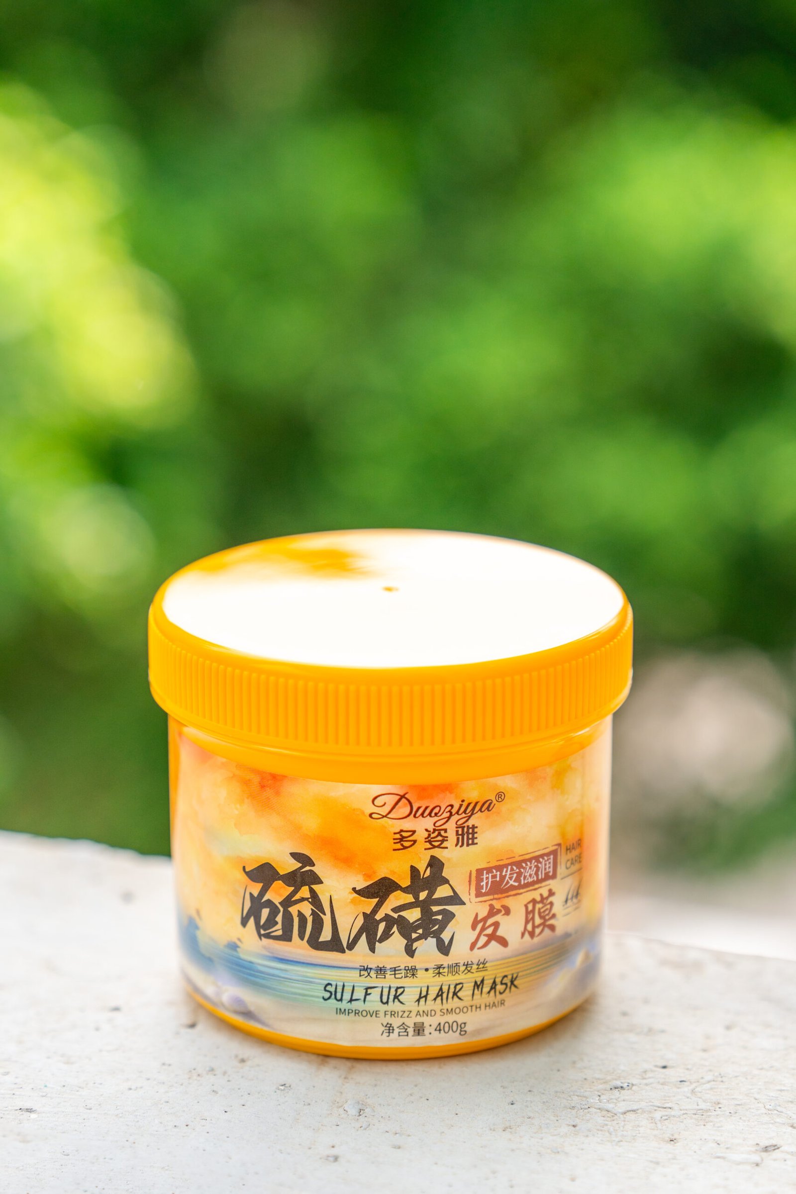 多姿雅硫磺护发滋润发膜01