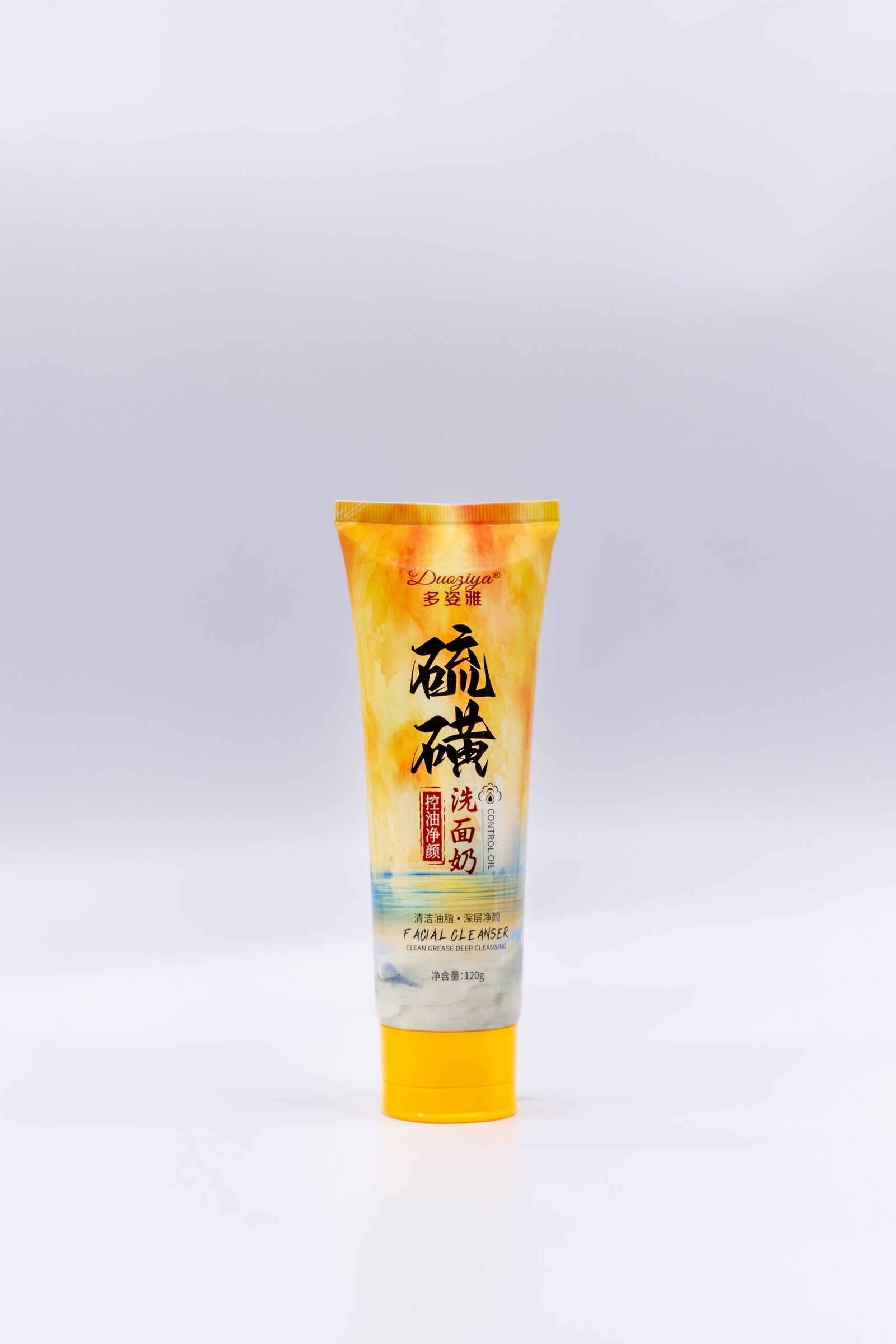 多姿雅硫磺控油净颜洗面奶